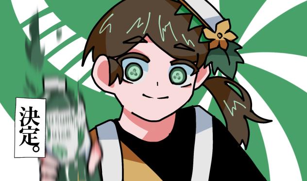ぽっぴっぽー