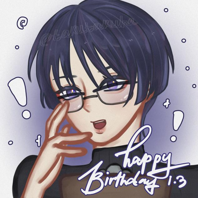 Happy Birthday Wanderer!!