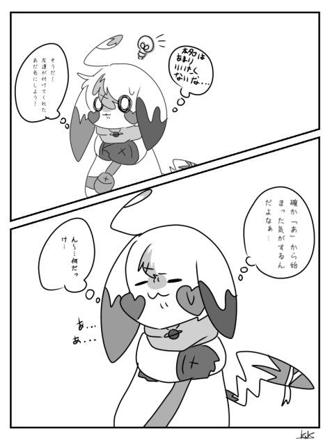 無題1049