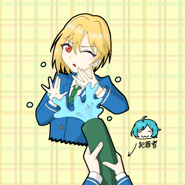 びっちゃびちゃ ibisPaint