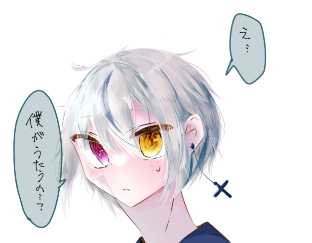 自信がない