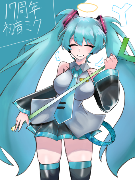 みくたんむちむち！