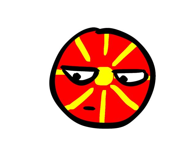 Македония.