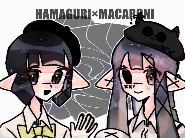 うちよそ