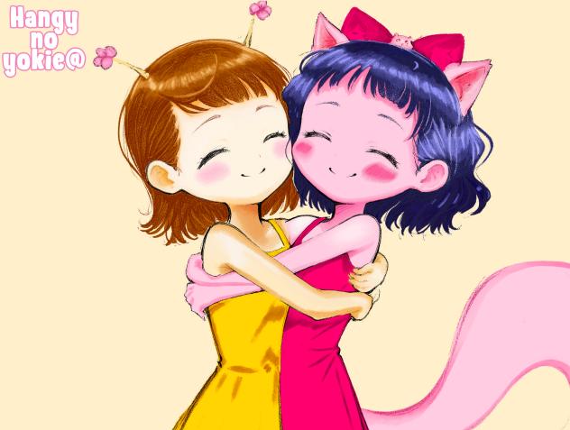 hangy no yokie singla sister 23809