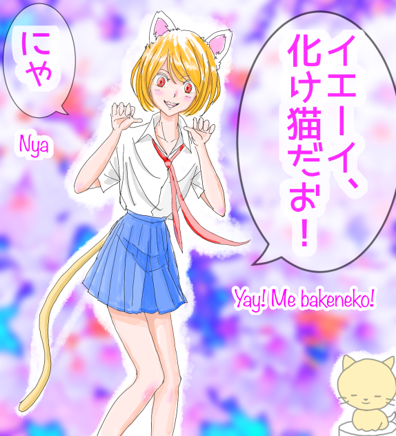 無題455 manga