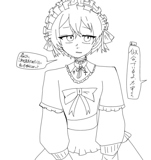 ゴスロリ太宰さん