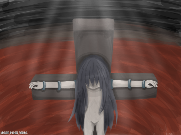 裁き