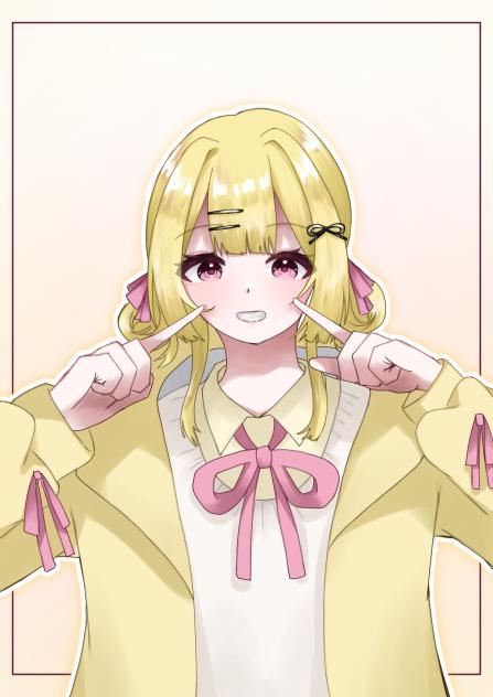 💛