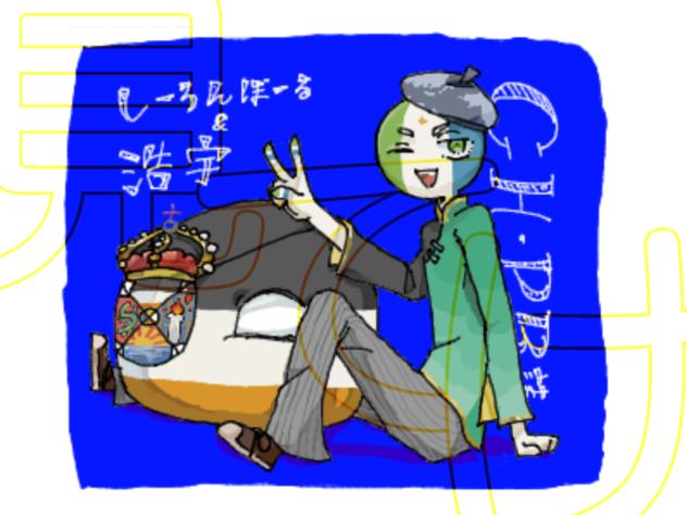 サムネ