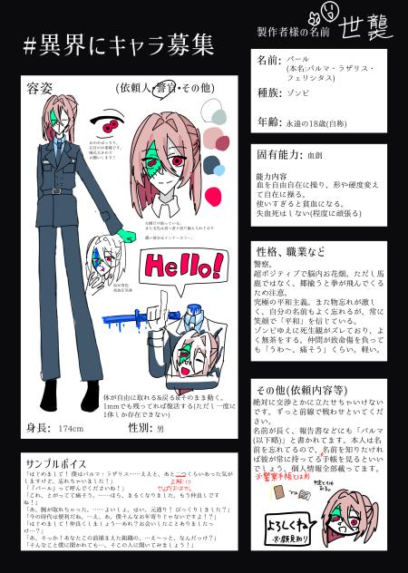 無題340