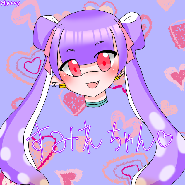 リア友のオリキャラ描かせてもらた
