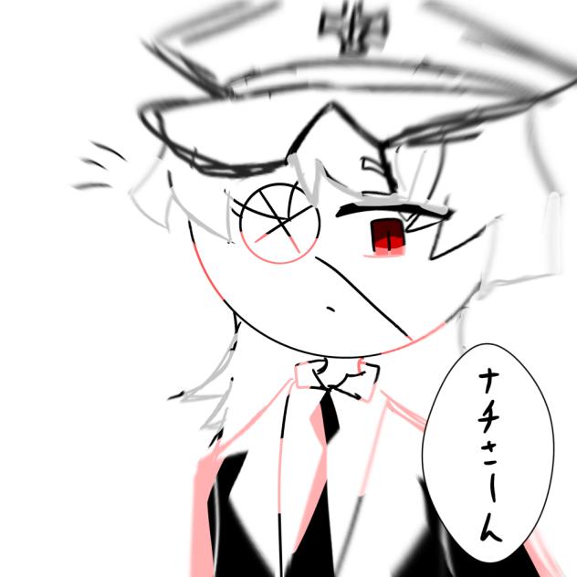 もう一人の方(ナチさんではない⭐︎)