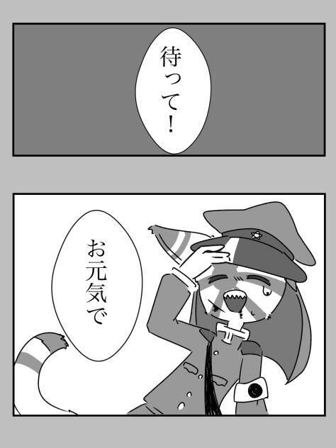無題690