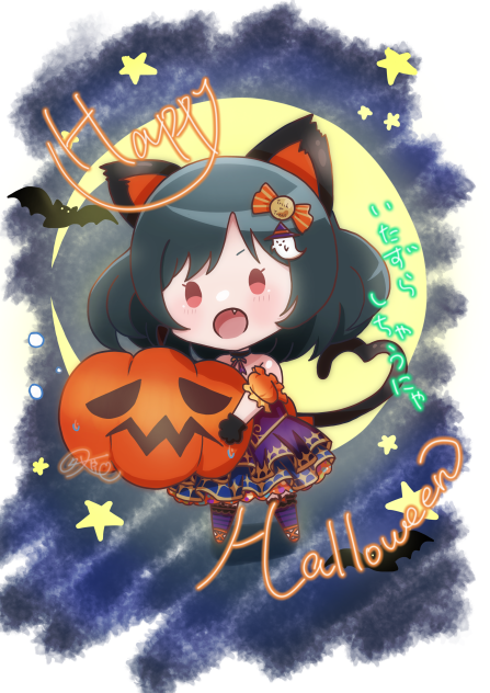ハロウィン🎃