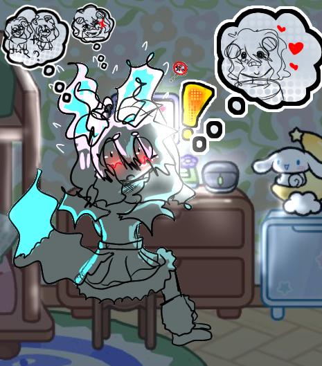 CAUGHT
