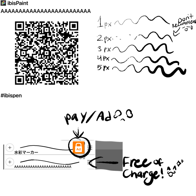 Digital brush!