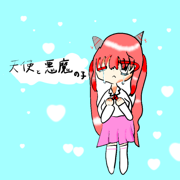 悪魔チャン！
