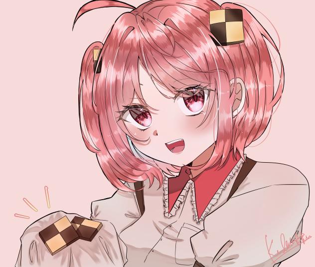 🍪