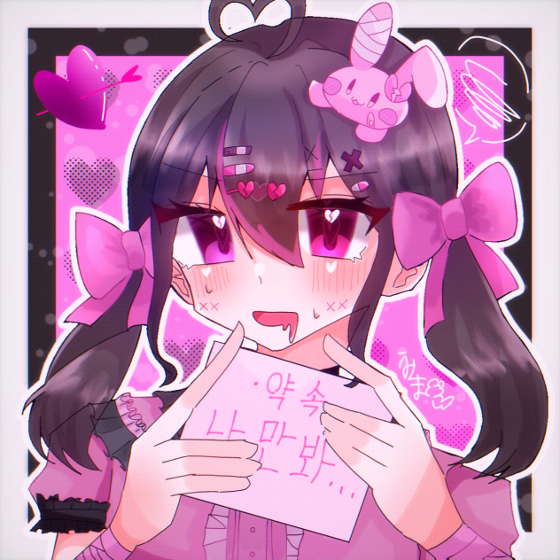 リク8 めんへら💞