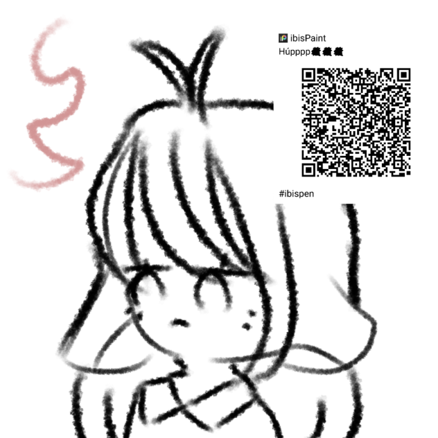 Qr brush.2022.03.16-20.25