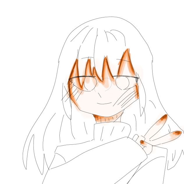 とちゅー