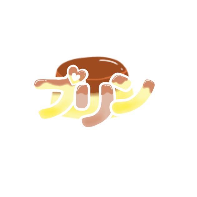 初ロゴ！どうだ！