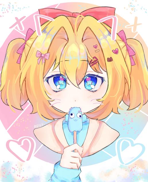 Rinne 🎀💫