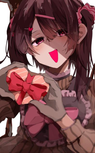 私からの愛