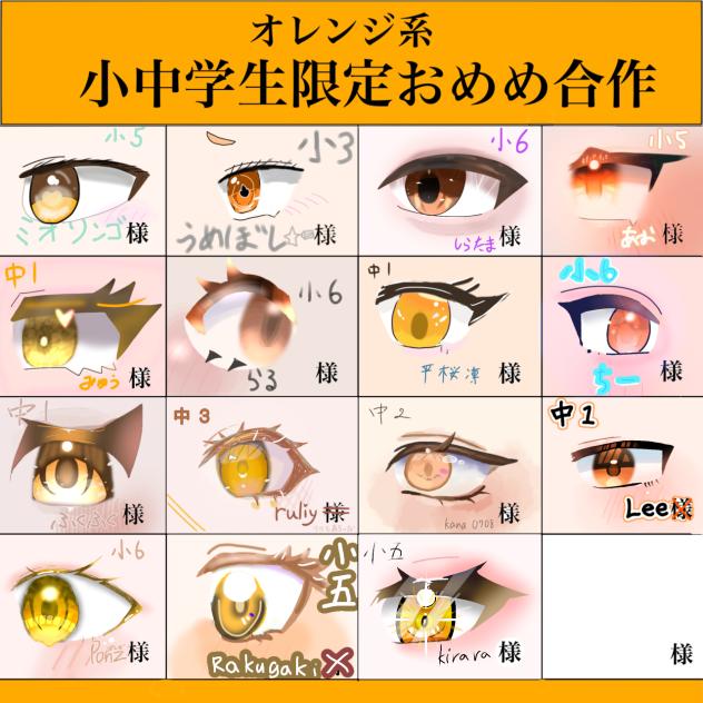 無題705