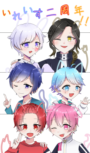 いれいす if 活動2周年記念パズル