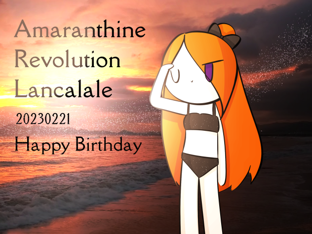 20230221 라니 생축