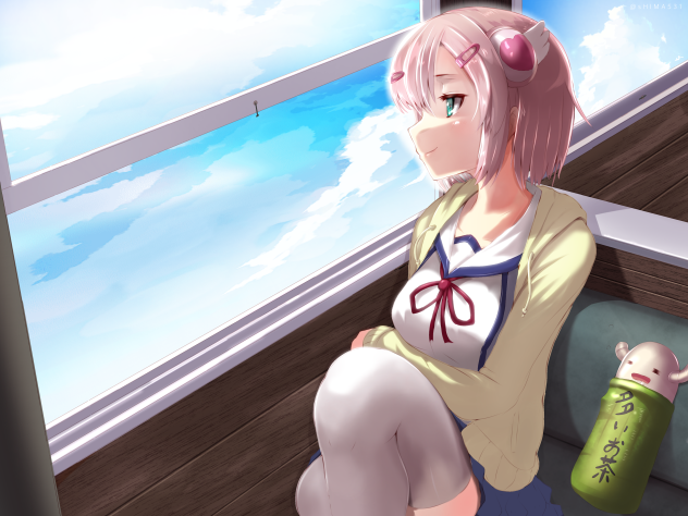 旅