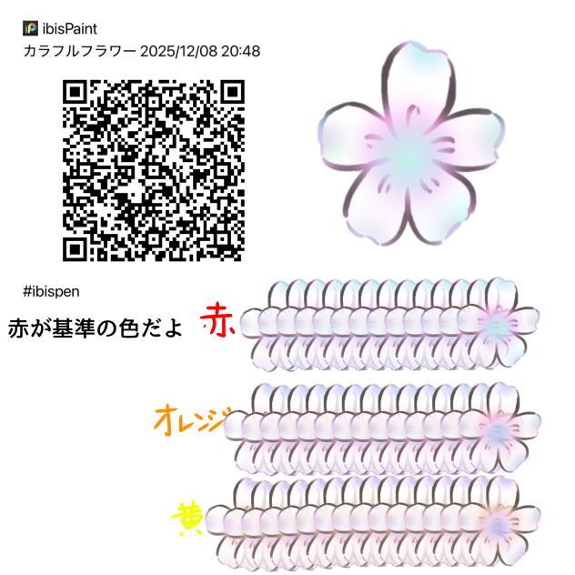 無題371