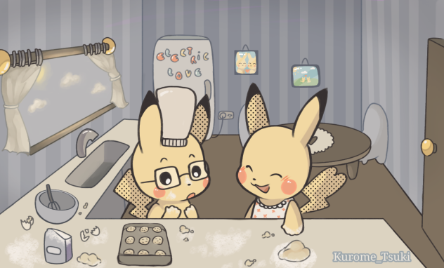 Pika-gift