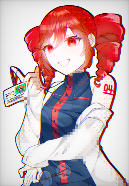 イガク