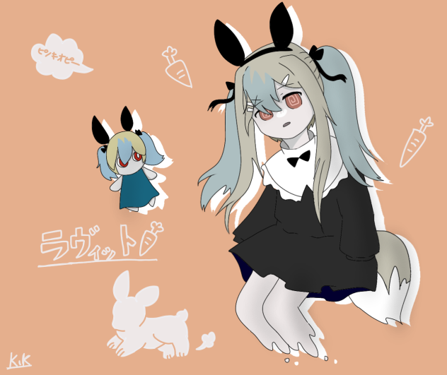 ラヴィット描いてみた！