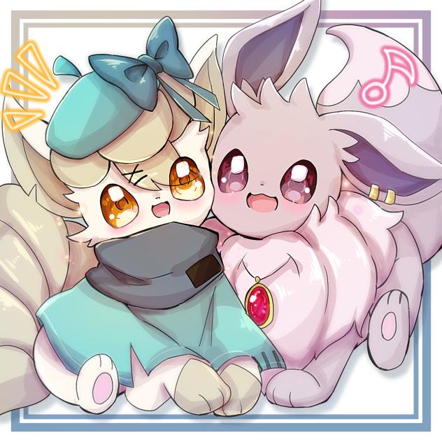 へデラくんとツルギくん