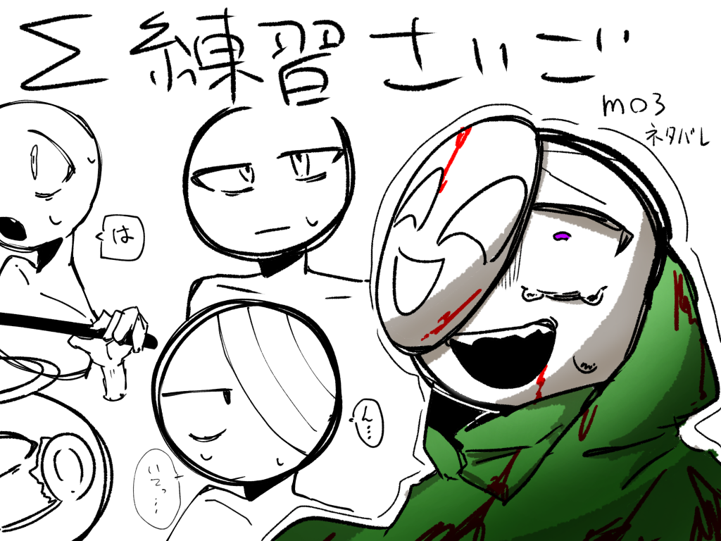 image488579123.png