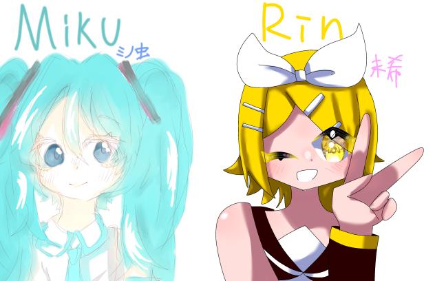 お隣しつれーしまーす