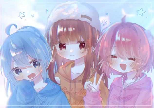 わーい！！