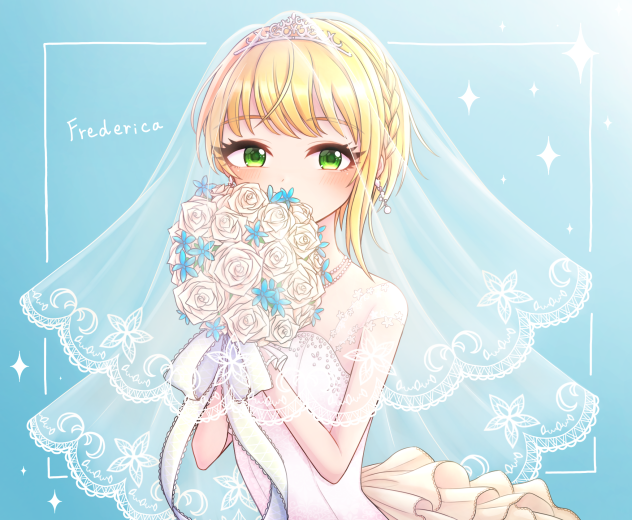 ブライダルなフレちゃん