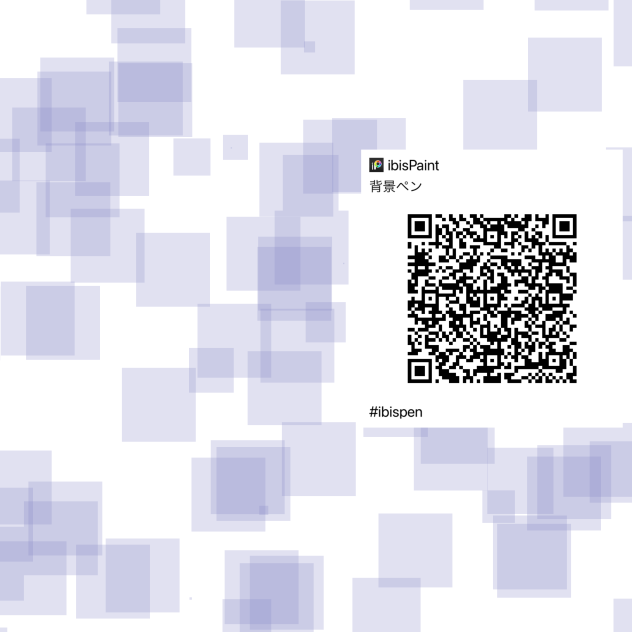 最近ペン配布多いなぁ、、、