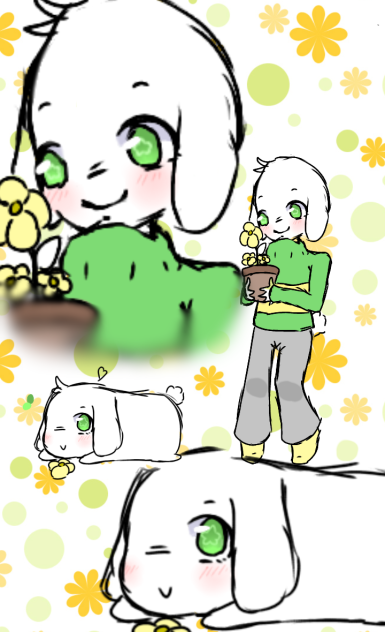 แอสเรียว