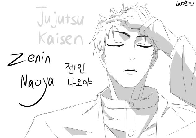 [Jujutsu Kaisen] Zenin Naoya