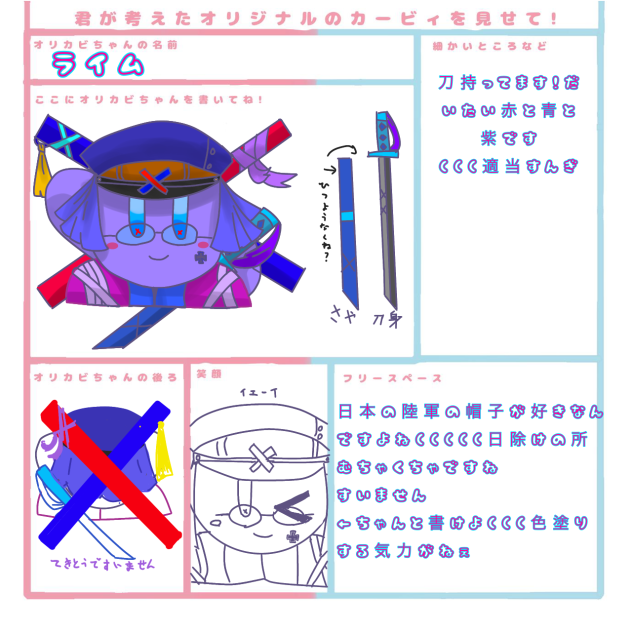(ᐠ  ᐛ )ᐟｱｱｱｧｧｧｧｧｧｧｧｧｧｧｧｧｧｧｧｧｧｧ
