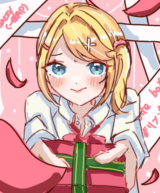 chocolate box - ibisPaint