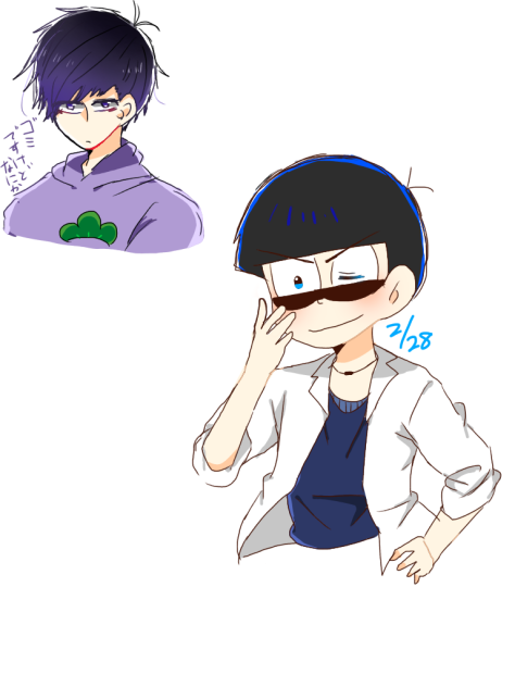 今日の落書き