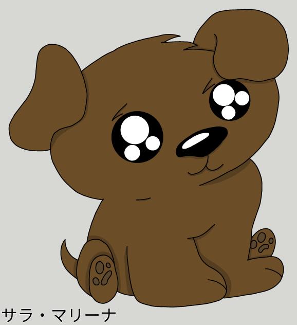 hündchen