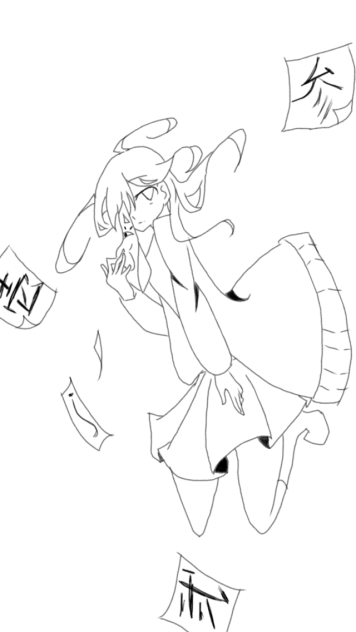 線画   【塗って下さい】月陽